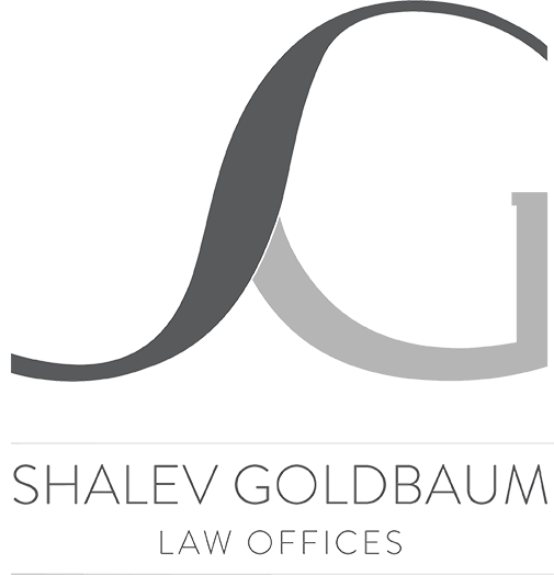 logo shalev goldbaum law offices