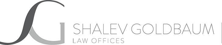 logo shalev goldbaum law offices